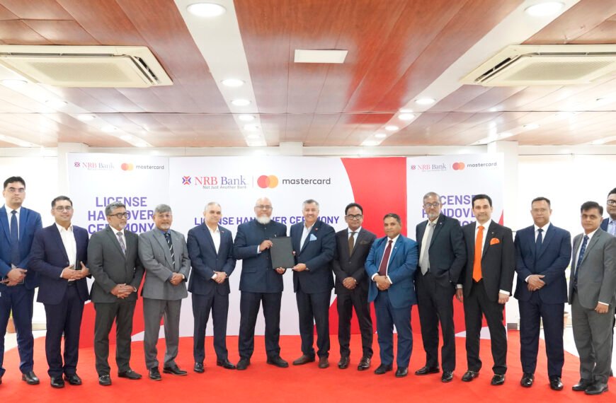 NRB Bank PLC receives Mastercard Principal Membership License