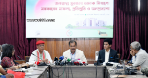 Information and Broadcasting Minister to propose legislation to&hellip;