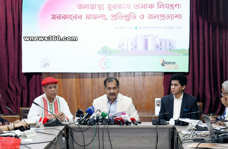 Information and Broadcasting Minister to propose legislation to ban smoking and tobacco use in public