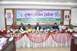 The voluntary organization Camps organized a roundtable discussion&hellip;