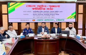 The current government is taking a very strict&hellip;