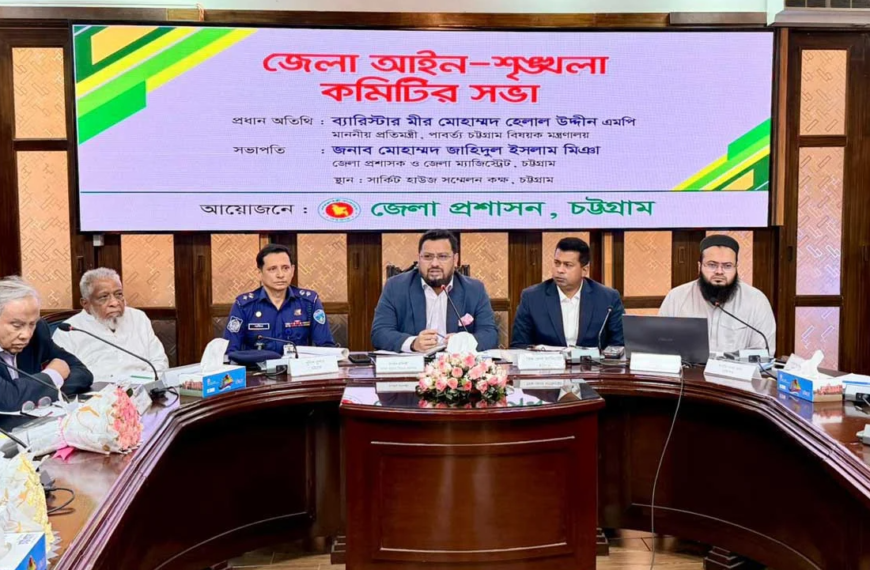 The current government is taking a very strict stance in curbing crime: State Minister for the Hill Tracts