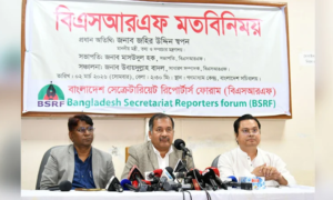 Government waives off ‘agricultural loans’ to boost economy:&hellip;