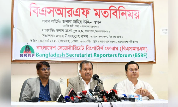 Government waives off ‘agricultural loans’&hellip;