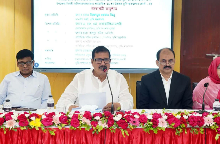 Field level officials must work to meet people’s expectations: Land Minister