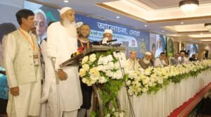 Punishment for causing trouble to Hajis, reward for&hellip;