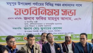 Irregularities in distribution of family cards, farmer cards&hellip;