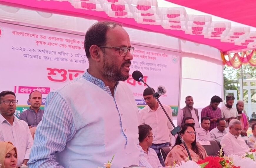 Government working to make the country self-sufficient in food and suitable for export: State Minister for Food