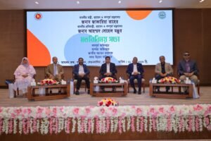 Corrupt people will not find shelter in the&hellip;