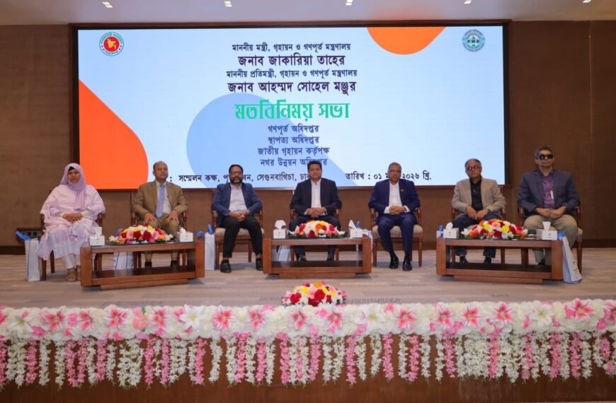 Corrupt people will not find shelter in the ministry: Public Works Minister