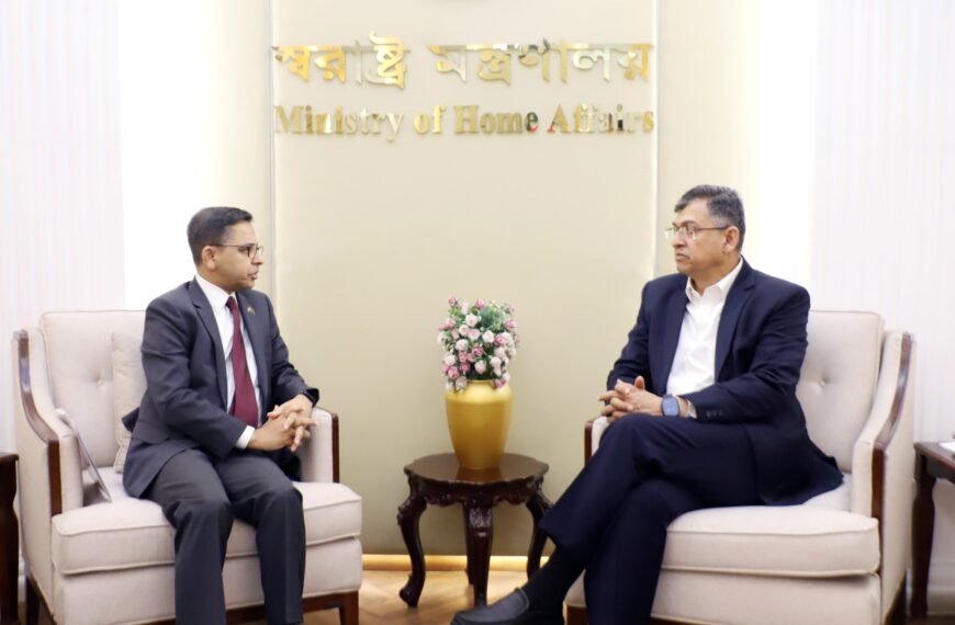 Bilateral relations with India will be based on people, not political parties: Home Minister