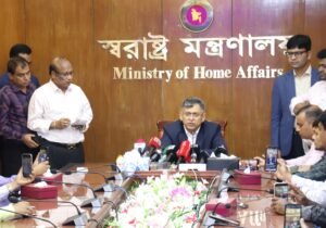 Law and order situation in the country is&hellip;