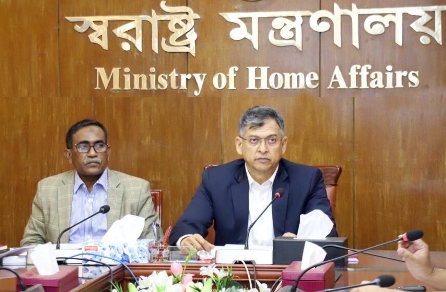 Action will be taken against top terrorists and extortionists soon – Home Minister