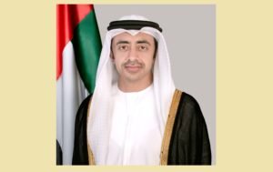 UAE Deputy Prime Minister and Foreign Minister’s Telephone&hellip;