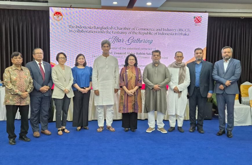 IBCCI organizes Iftar Mahfil in honor of newly appointed Indonesian Ambassador