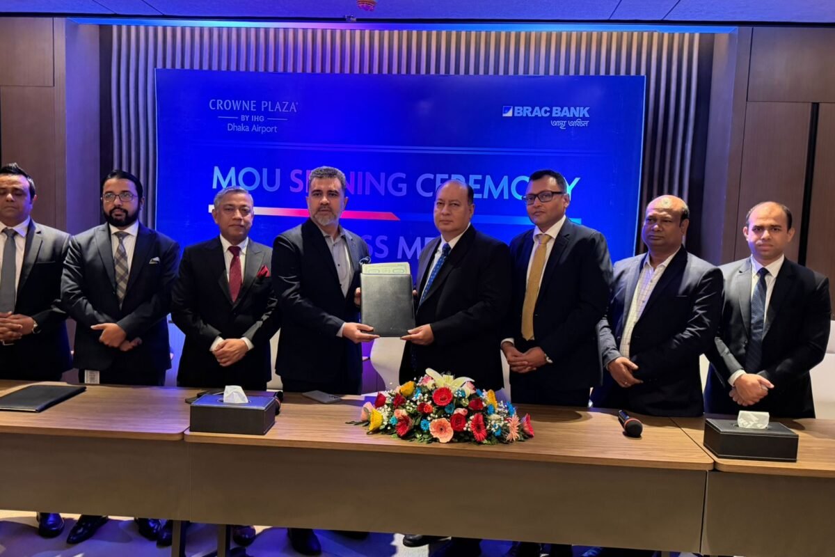 Crowne Plaza Dhaka Airport Announces Premium Ramadan Partnership&hellip;