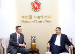 Home Minister Salahuddin Ahmed seeks Japan’s cooperation in&hellip;