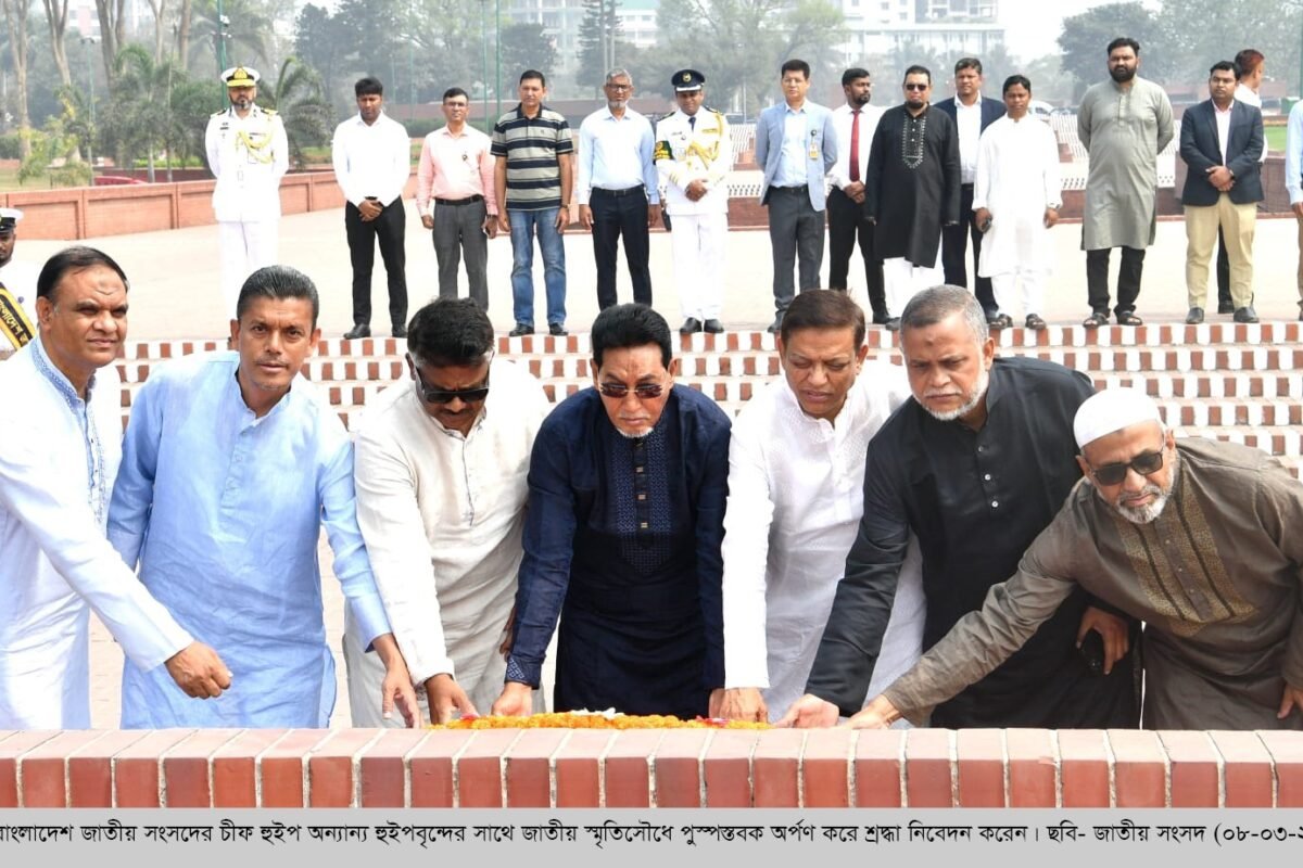 Chief Whip of the National Assembly and other&hellip;