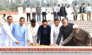 Chief Whip of the National Assembly and other&hellip;