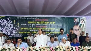 Dr. M A Quayum instructs party leaders and&hellip;