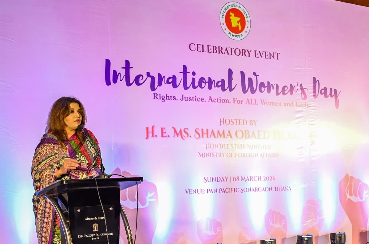 Bangladesh’s sustainable progress in women’s development: State Minister&hellip;