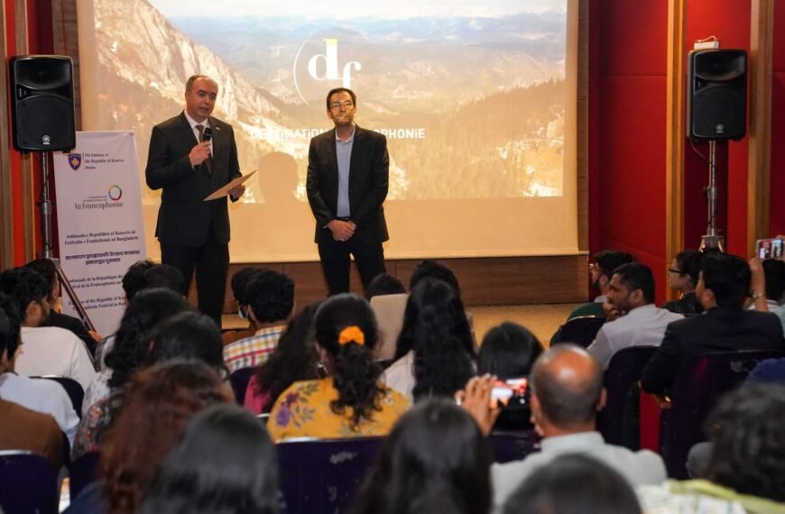 Kosovo Embassy Hosts Screening of “Destination Francophonie: Kosovo – Welcome to the Heart of the Balkans” at Alliance Française de Dhaka