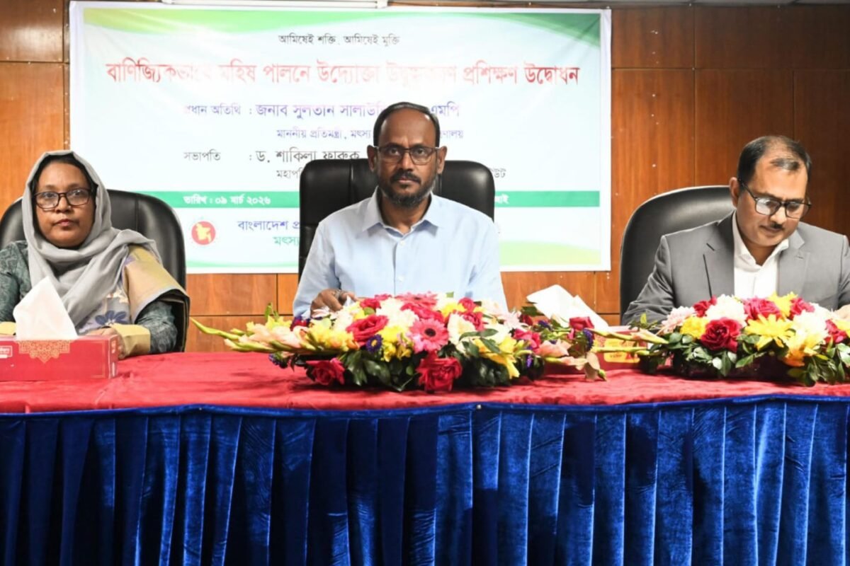 Government working to develop livestock sector as per&hellip;