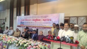 Our job will be to ensure complete freedom&hellip;