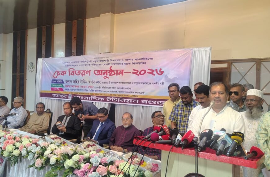 Our job will be to ensure complete freedom of the media: Information and Broadcasting Minister