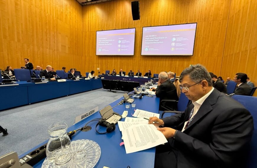 Home Minister calls for combating global fraud with modern technology