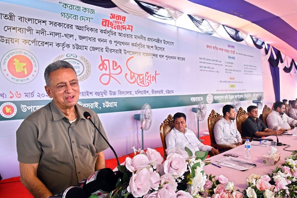 Implementation of canal excavation project will have a&hellip;