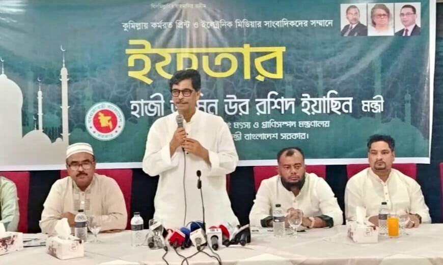 Constructive criticism of journalists is important for the development of the country: Minister for Food, Fisheries and Livestock and Agriculture