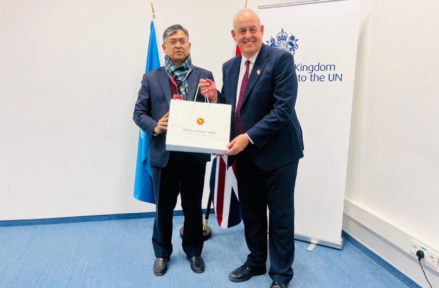 Home Minister and UK Home Secretary hold bilateral meeting in Vienna: UK’s cooperation sought on police reform and Rohingya issue