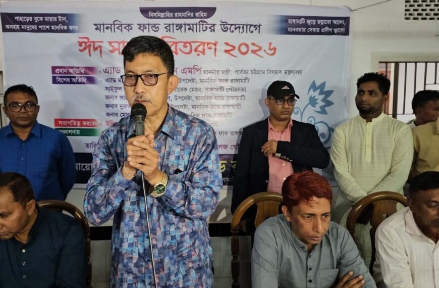 Legal action will be taken against those who create artificial fuel crisis during Eid: Chittagong Hill Tracts Affairs Minister