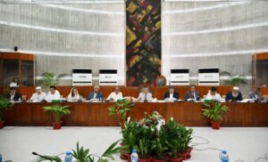First meeting of special committee held in Jatiya&hellip;
