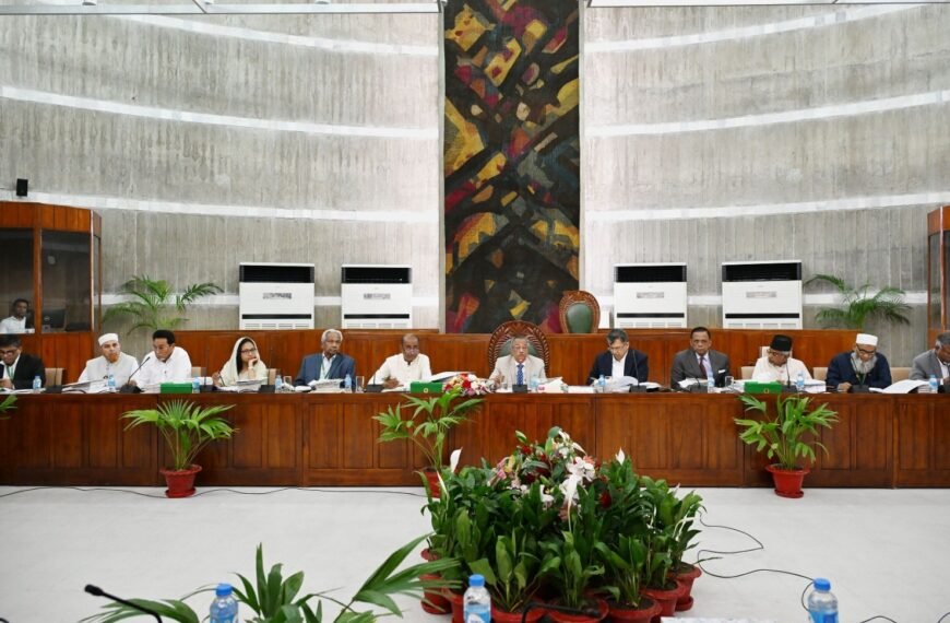 First meeting of special committee held in Jatiya Sangsad