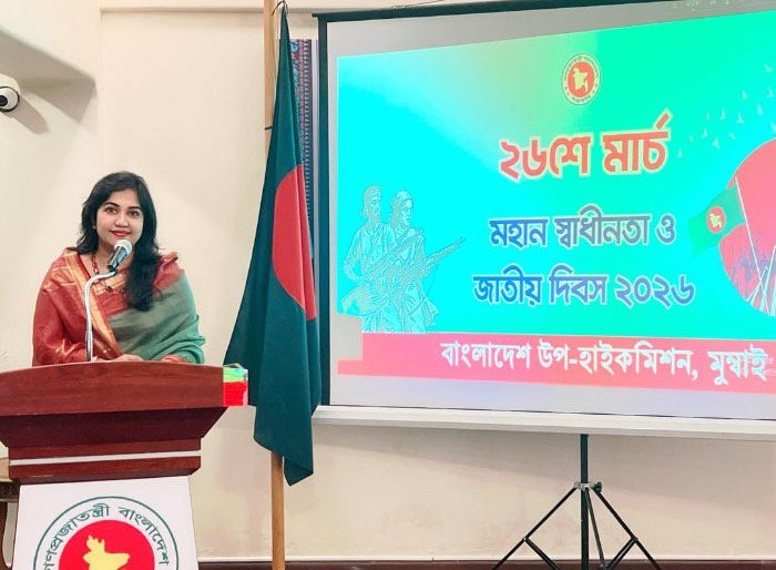 Bangladesh’s Independence and National Day celebrated in Mumbai