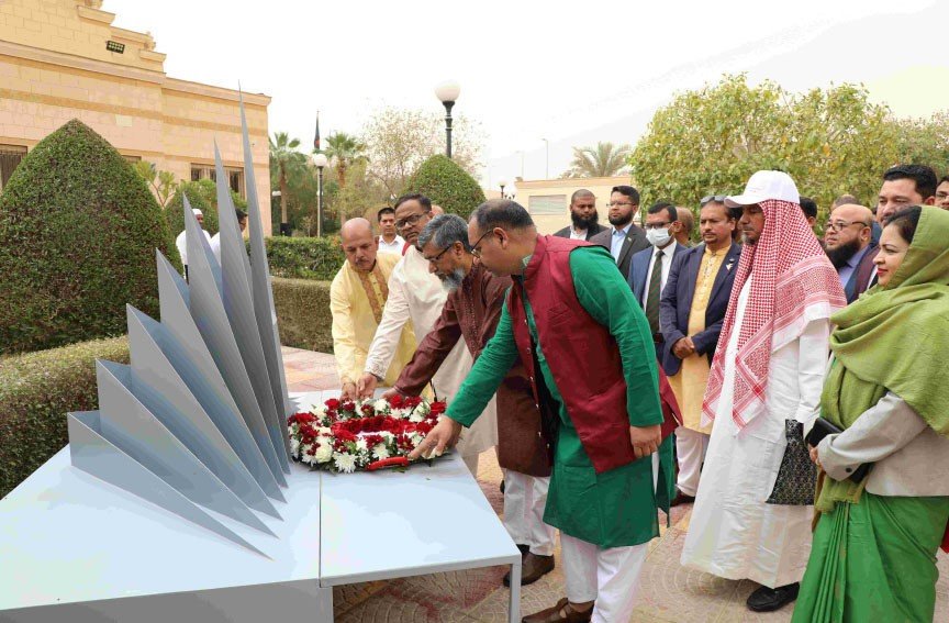 Bangladesh Embassy in Saudi Arabia Celebrates Independence and National Day