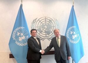 UN Secretary-General reiterates unwavering support and solidarity for&hellip;
