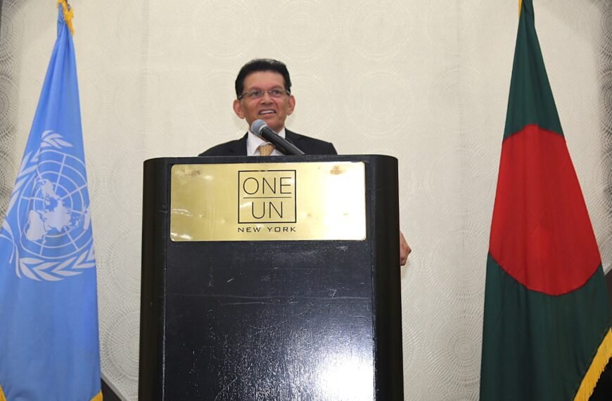 Bangladesh Permanent Mission to the United Nations Celebrates Independence and National Day 2026
