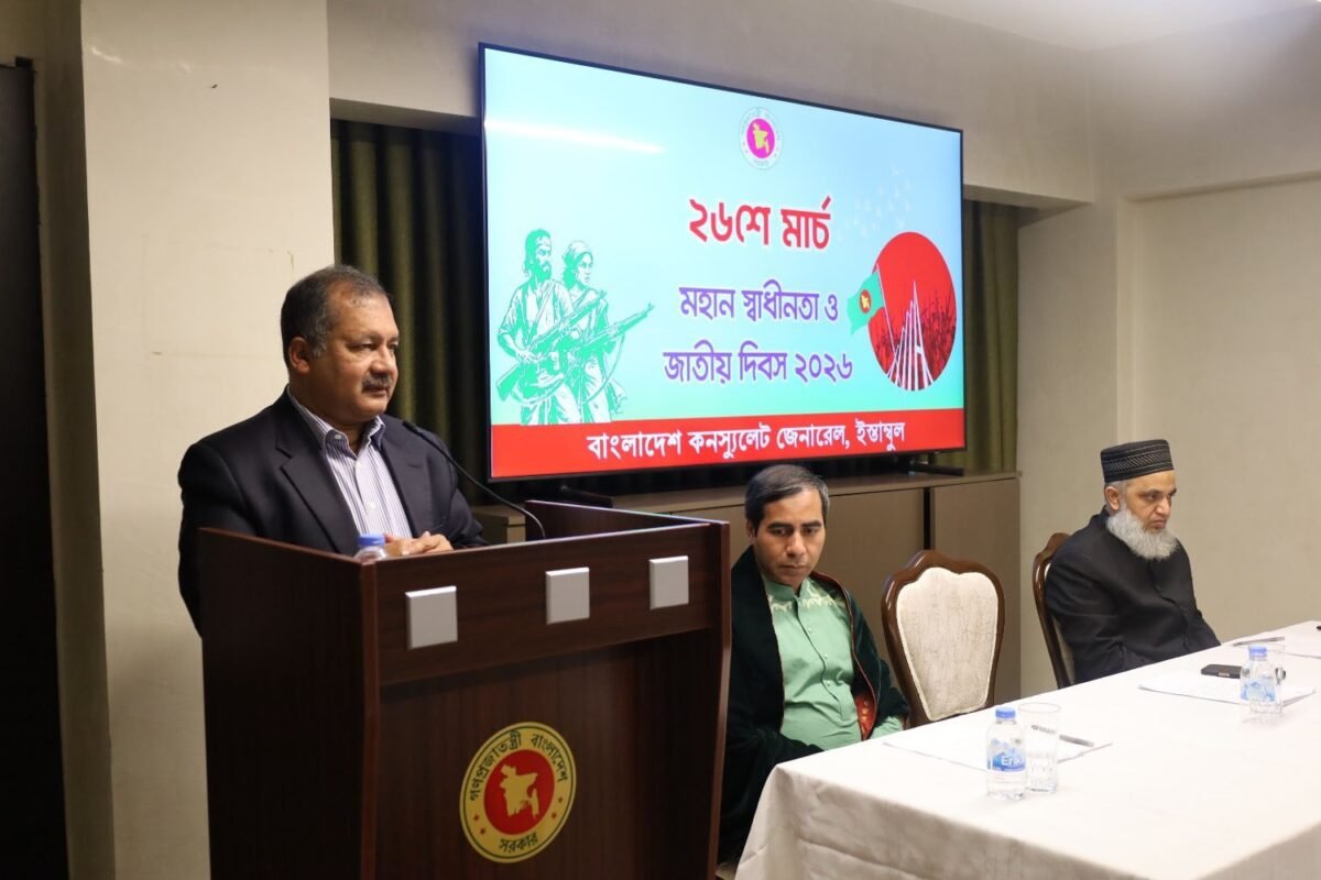 Information and Broadcasting Minister calls for building strong&hellip;