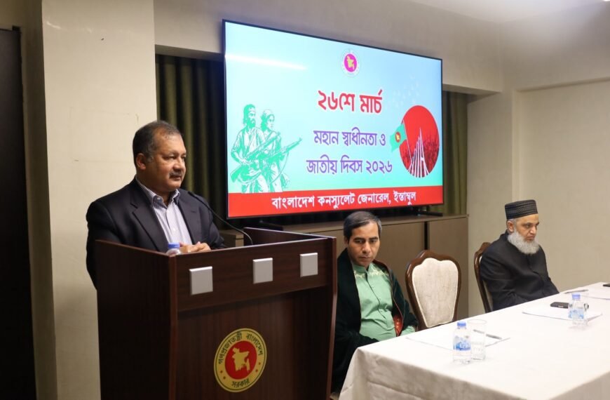 Information and Broadcasting Minister calls for building strong media and institutional systems at Turkey Summit