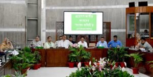 1st meeting of the ‘Parliamentary Committee’ of the&hellip;