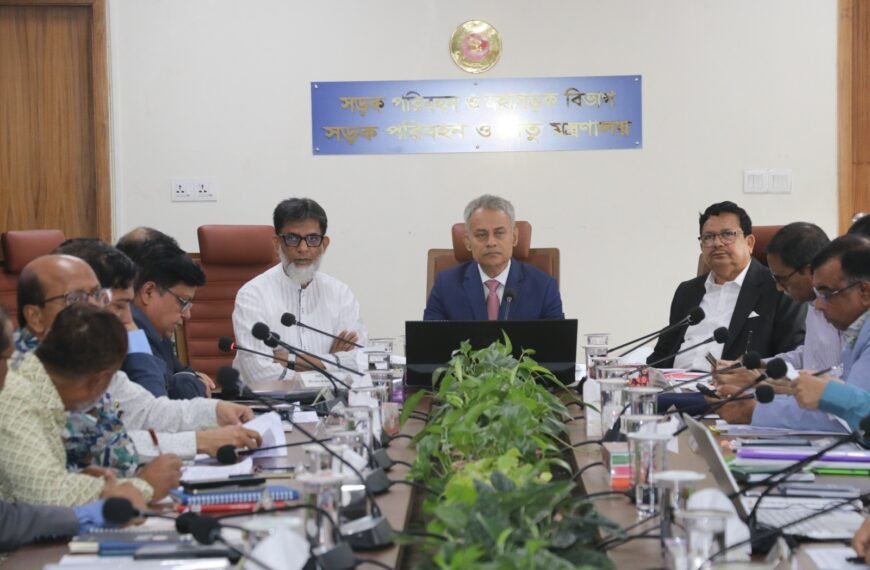 Meeting on preventing road accidents and increasing overall road safety nationwide, decision to make GPS mandatory