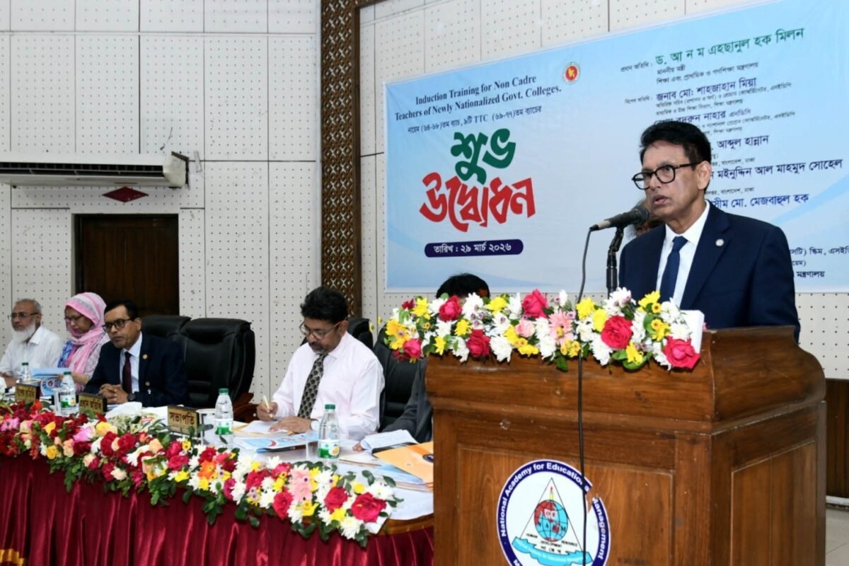 Teachers must fulfill their moral and professional responsibilities…