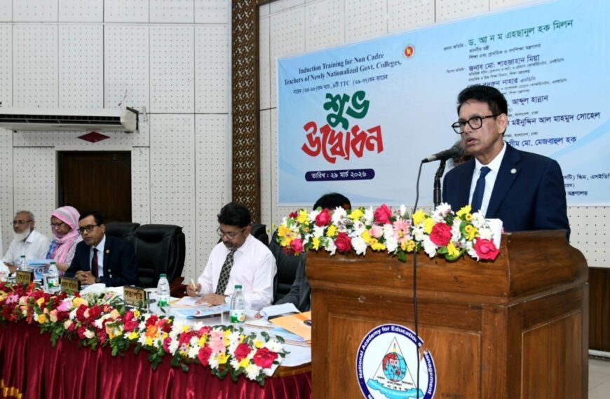 Teachers must fulfill their moral and professional responsibilities properly despite limitations and challenges: Education Minister