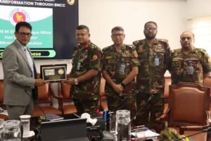 Initiatives will be taken to strengthen BNCC to&hellip;