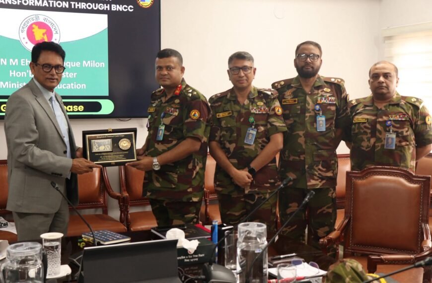 Initiatives will be taken to strengthen BNCC to transform youth power into skilled human resources: Minister of Education and Primary and Mass Education