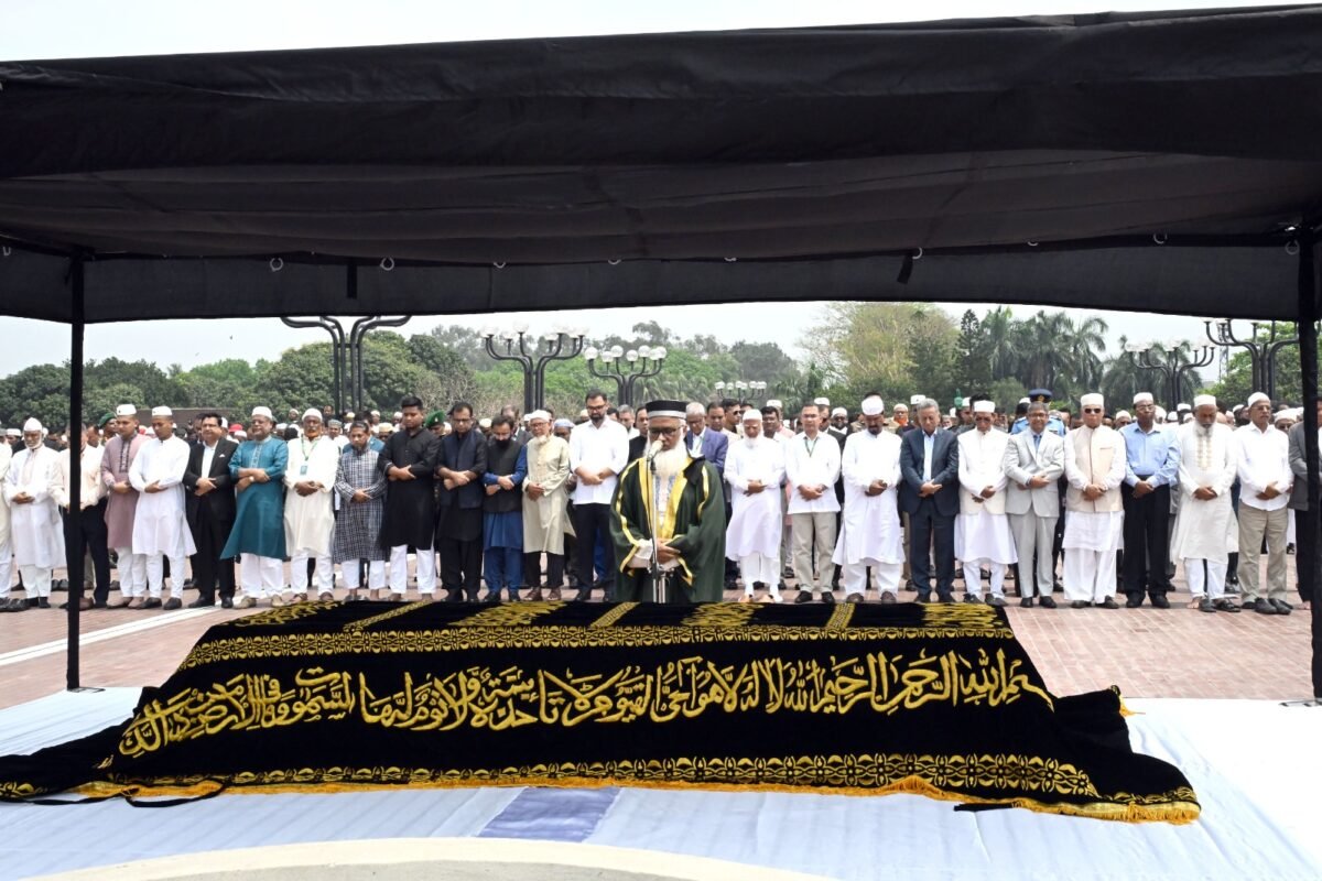 Funeral prayers for Dilara Hafiz, wife of Speaker…