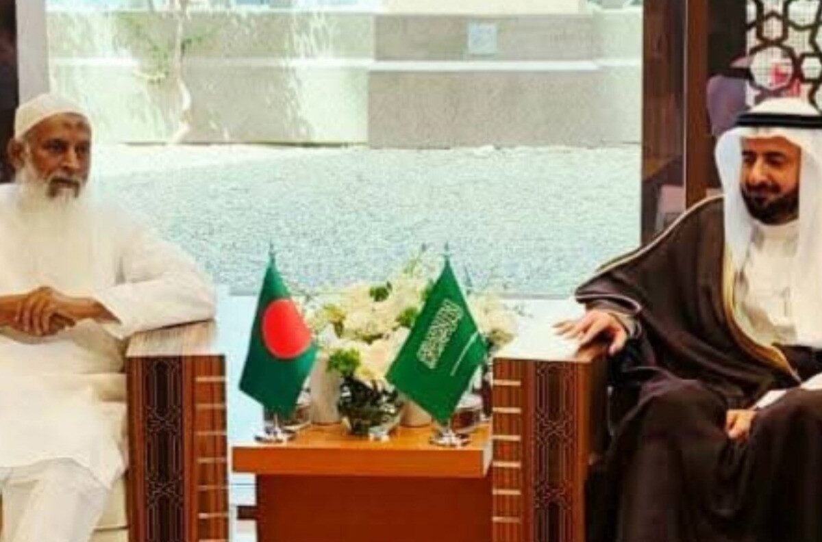 Bilateral Meeting Held Between Bangladesh Religious Affairs Minister&hellip;